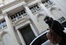 Anunciaron nuevas medidas para el dólar