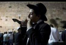 Cómo se celebra el “Rosh Hashaná” en el mundo, el año nuevo judío