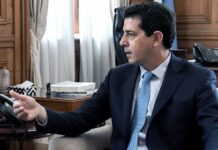 Wado de Pedro: “Apuntamos a una Argentina federal que descentralice las decisiones”