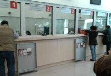 El viernes no habrá Bancos