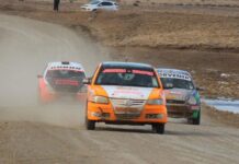 Se suspendió El Gran Premio de la Hermandad