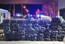 Policia provincial encontrò 29.000 paquetes de cigarrillos