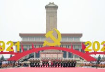 El Partido Comunista Chino también cumple 100 años