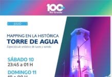 ¿Cómo será el espectáculo de mapping que se proyectará en la histórica torre de agua?