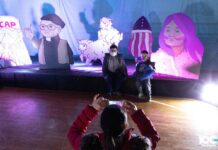 El mapping sobre el álbum de figuritas se puede ver hasta el domingo en el Margalot