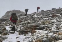 Rescatan a una mujer insulinodependiente lesionada en el sendero de Laguna Esmeralda