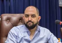 Subrégimen Industrial: “Estamos a la espera de la finalización de la redacción del decreto”