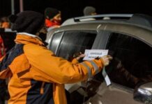 Comenzaron las fotomultas en Río Grande