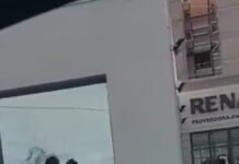 El Resplandor: Atacaron con un hacha una sucursal del Banco de Tierra del Fuego