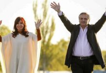 Día de la Lealtad: El Presidente convocó a marchar el domingo 17 de octubre