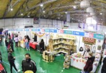 Este finde llega el Mercado Navideño a Río Grande