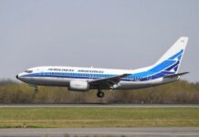 Aerolíneas anunció nuevas rutas y aumento de frecuencias