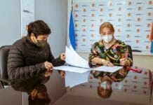 Se firmó el contrato para la obra del techo del Polivalente de Arte