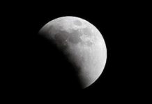Qué es la “luna negra” y cómo verla