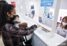 Cómo acceder al servicio de Radiología del Municipio