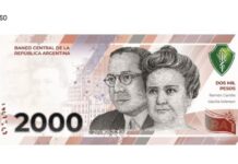 Cómo será el nuevo billete de $2.000