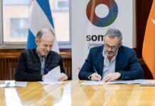 Gobierno incorpora Programadores