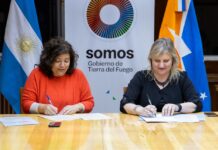 Se implementará la Historia Clínica Digital en toda la provincia