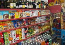 Cómo funciona el descuento del 50% en almacenes que se podría aplicar en Río Grande