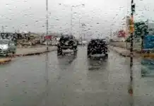 Se viene un finde lluvioso