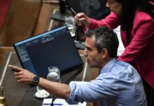 El Senado tratará el DNU del Gobierno