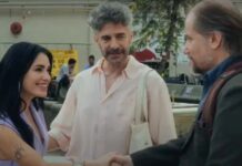 La UNTDF proyecta la película Puan, con un debate sobre la Educación Pública