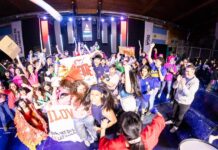 El intendente Perez acompañó el cierre de las olimpiadas estudiantiles