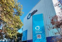 Denuncian gastos millonarios sin licitación en la agencia nacional de discapacidad