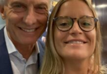 Quién es la encargada custodiar el Fondo de Ampliación de la matriz productiva