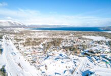 El Concejo Deliberante de Tolhuin contra el decreto de Milei: “Es exterminio”