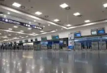 Paro de controladores aéreos afectarán vuelos la última semana de agosto