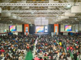 Este jueves comienza una nueva edición del Congreso Internacional de Educación e Inclusión desde el Sur