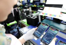 Desde el Gobierno provincial se despegan de los cambios en la producción de celulares