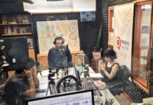 La UNTDF abrió la convocatoria para proyectos sonoros