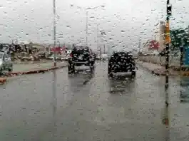 Alerta por abundantes lluvias en Río Grande