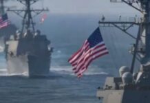 Argentina cede el Mar Argentino a los Estados Unidos