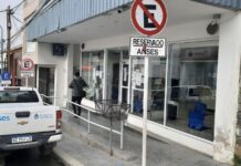 ANSES aclaró los requisitos para jubilados y pensionados que se mudan al exterior o al continente